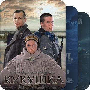 俄国最新爆料电影大全,最新爆料电影大全盘点  第2张