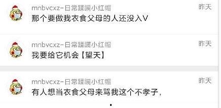 免费吃瓜爆料网站大全  第1张